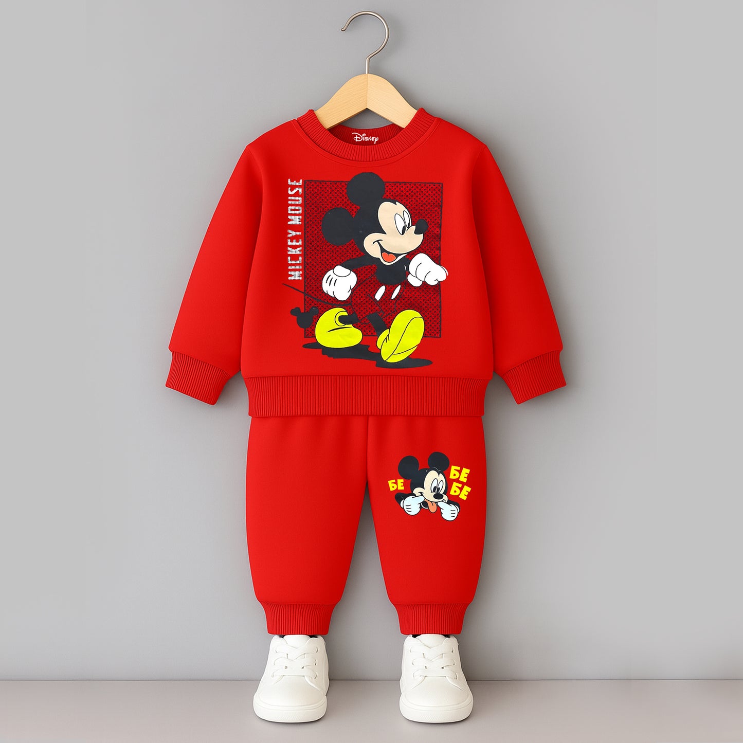 Kuchipoo © Disney Boys Sweatshirt and Jogger Set | Mickey Mouse Cartoon Printed Co-Ord Set