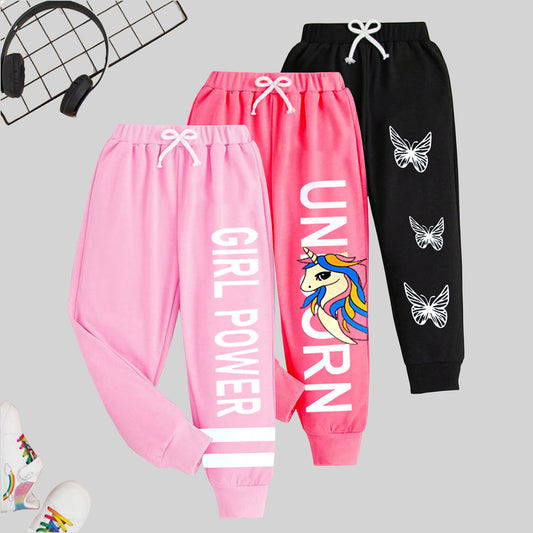 KUCHIPOO GIRLS TRACK PANTS