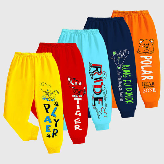 KUCHIPOO Baby Boys and Baby Girls Pyjamas